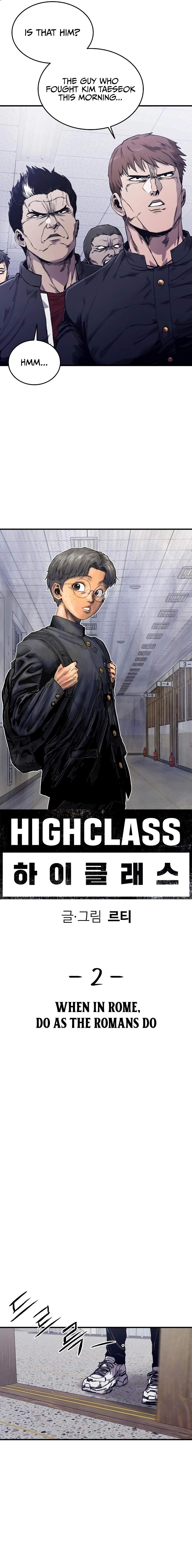 High Class Chapter 2 19